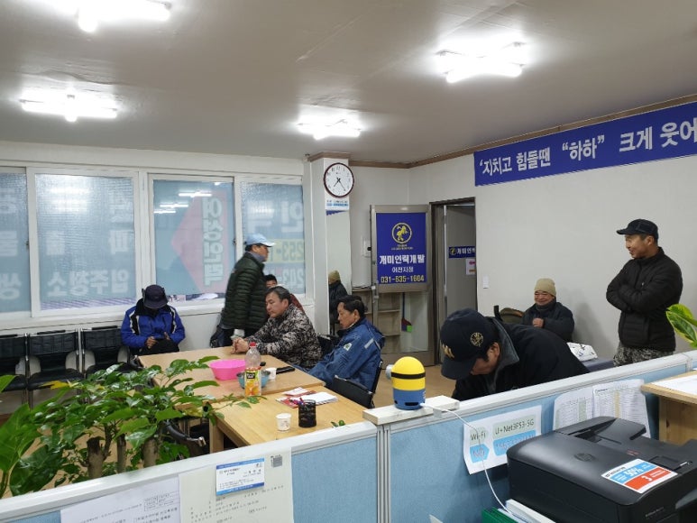 부발인력 이미지