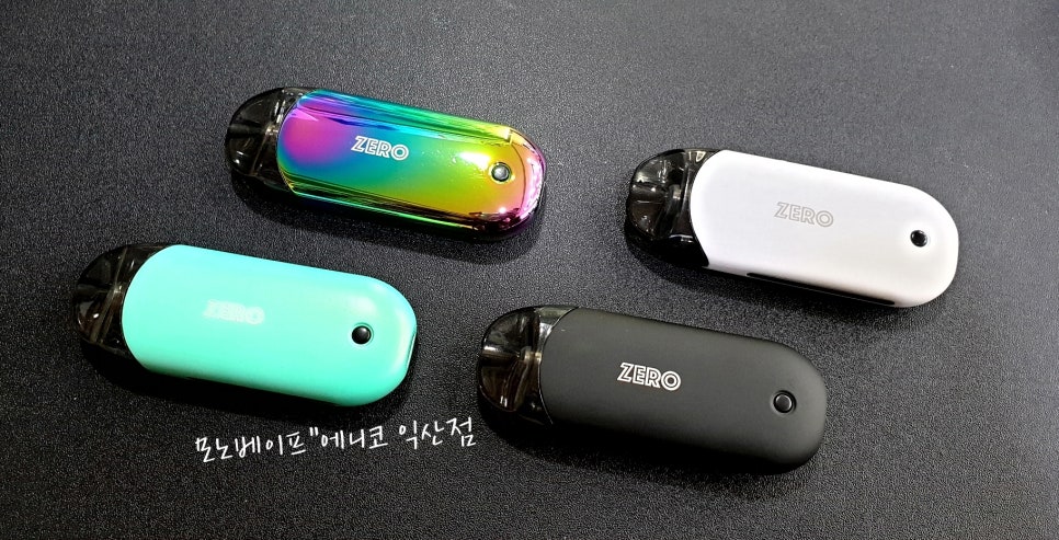 제로베이프 이미지