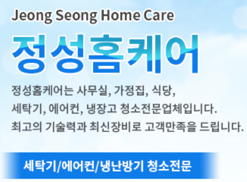 아이비벤처파트너스주 이미지