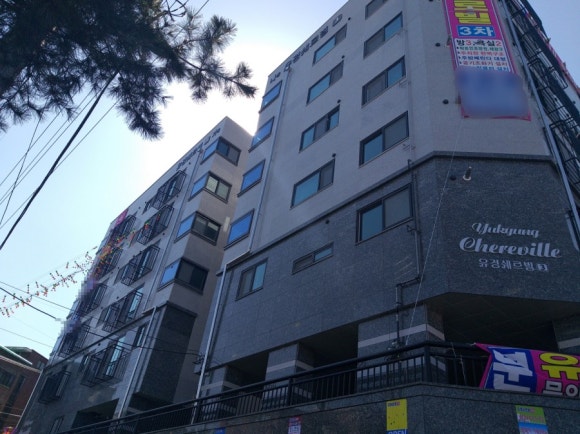 삼양마트 이미지