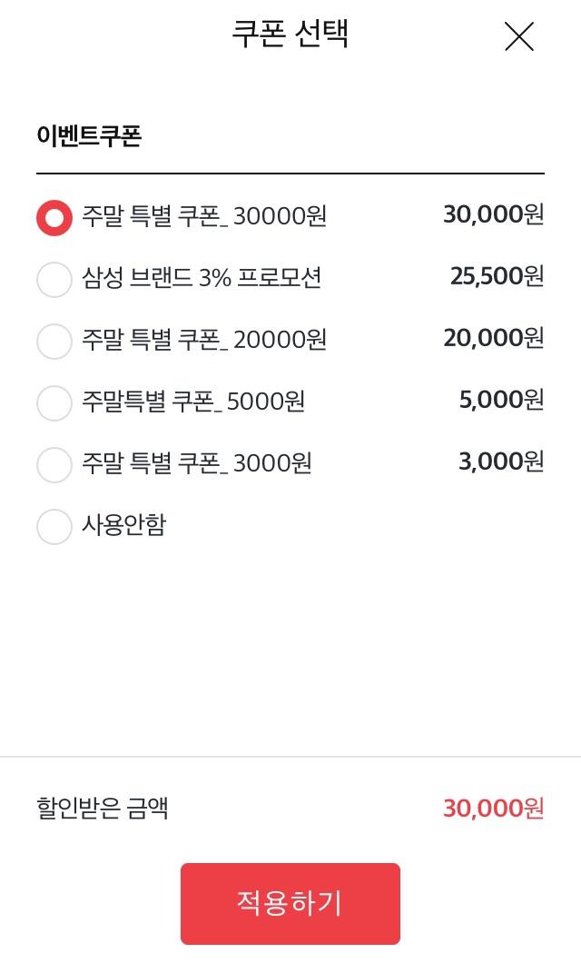 큐브광고 이미지