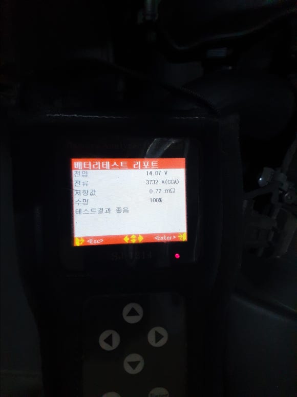 쌍용할인마트 이미지