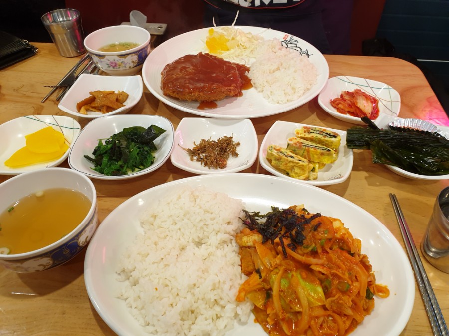 별나라분식 이미지