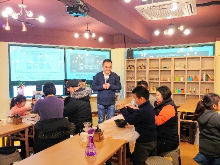 슬기로운체험교실 이미지