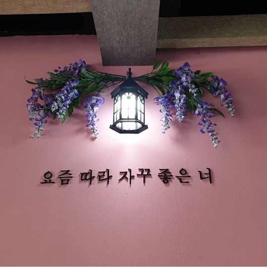 미소마카롱 이미지