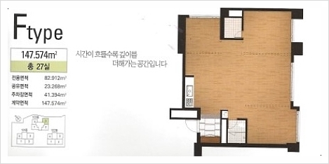 호구포 이미지
