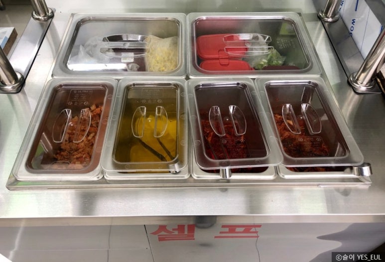 먹거리(별난) 이미지