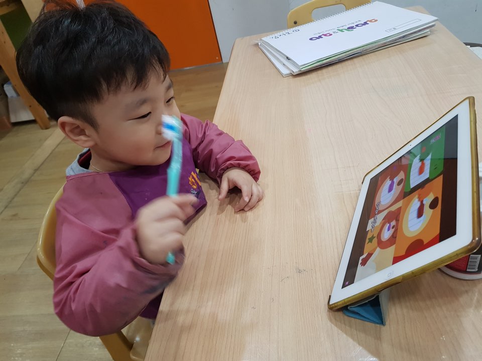 시립별꽃어린이집 이미지