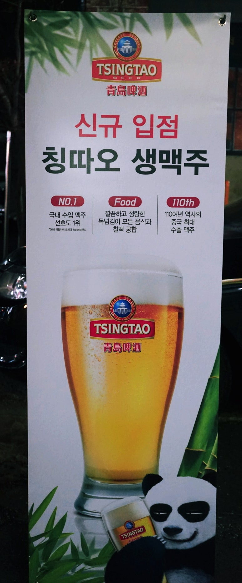 미램 이미지