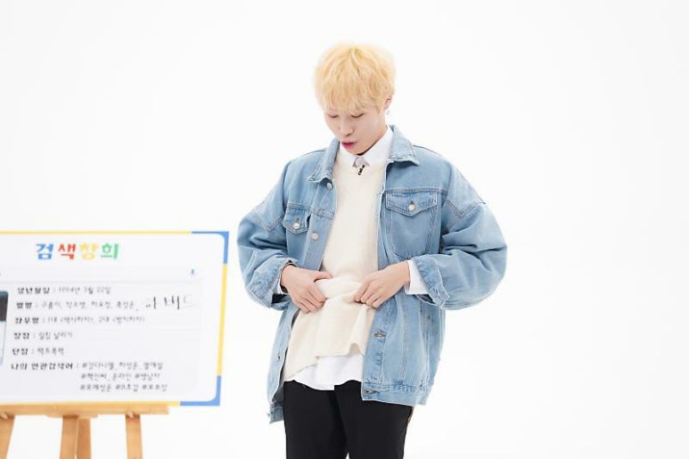 최고루 이미지