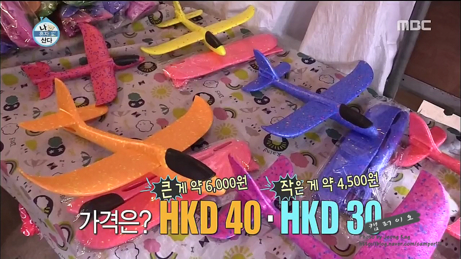 지오 캠핑장 이미지
