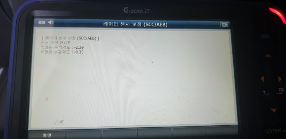 현대스마트 이미지