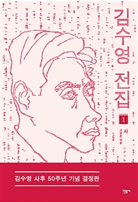 개논비연구소 이미지