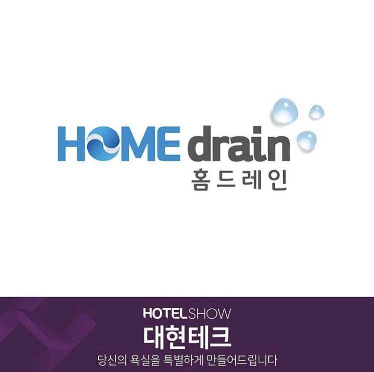 대현테크 이미지