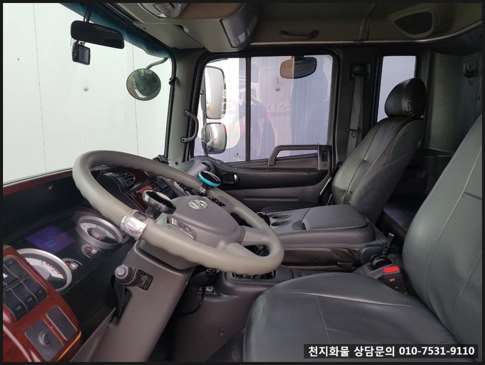 천지상사 이미지