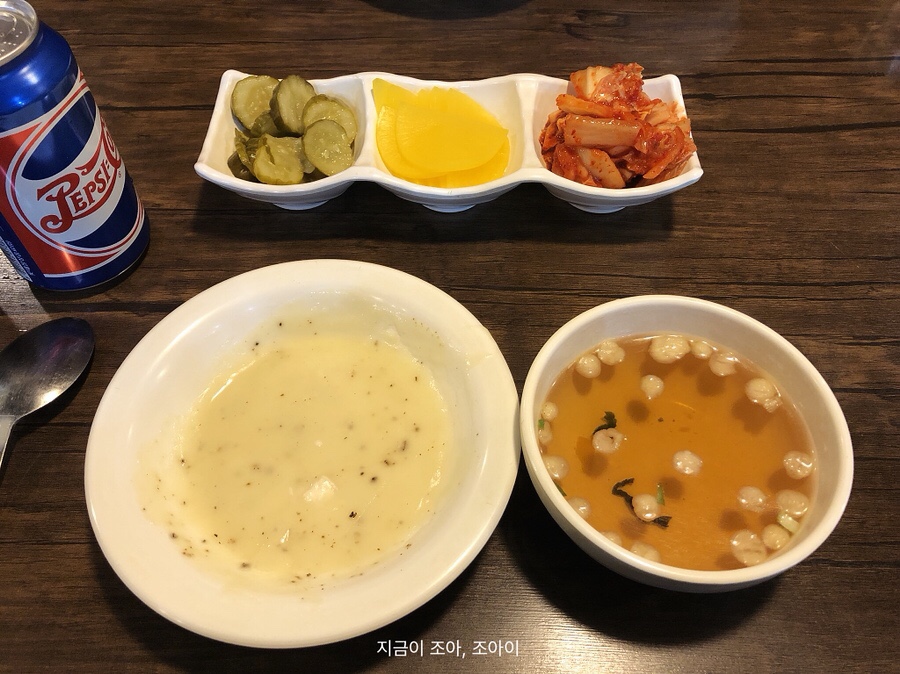 30cm옛날왕돈까스 이미지