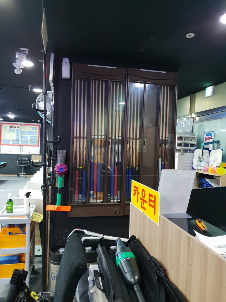 우리동네당구장 이미지