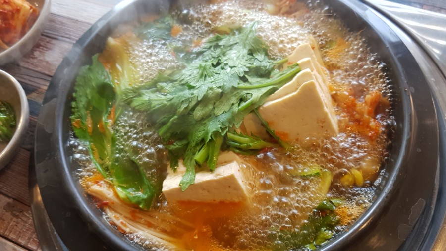 산뜰 이미지