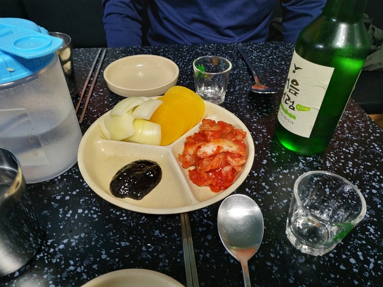 맛있네탕수육 이미지
