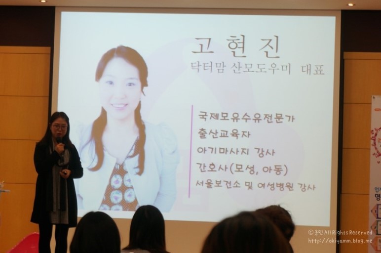 닥터맘(성북/강북/도봉/노원) 이미지