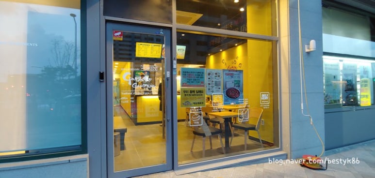 뚜레쥬르 세종새롬점 이미지