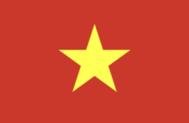 이츠이츠베트남커피 이미지