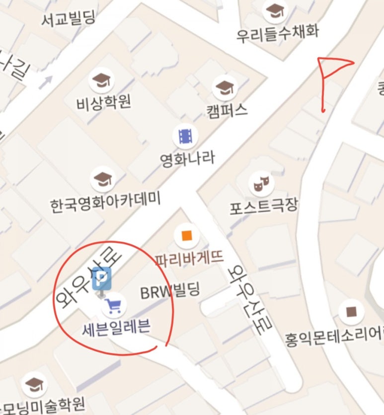 세븐일레븐 홍대교연점 이미지