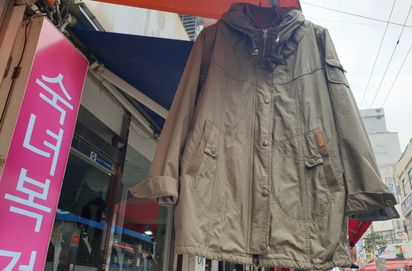 부흥화장품 이미지