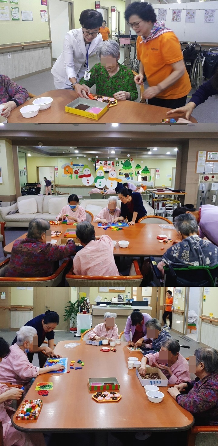 우리요양병원 이미지