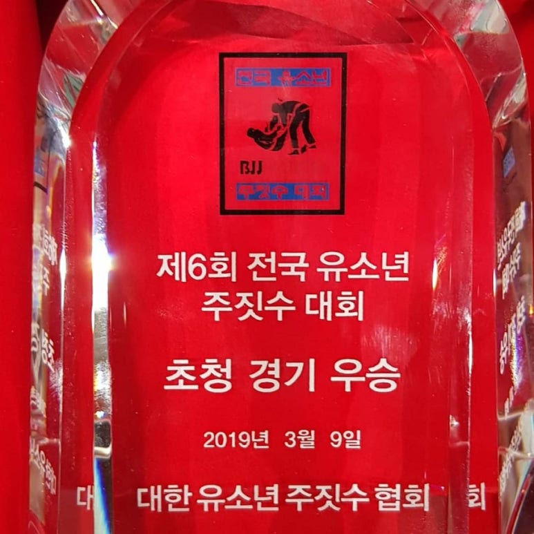인성종합 이미지