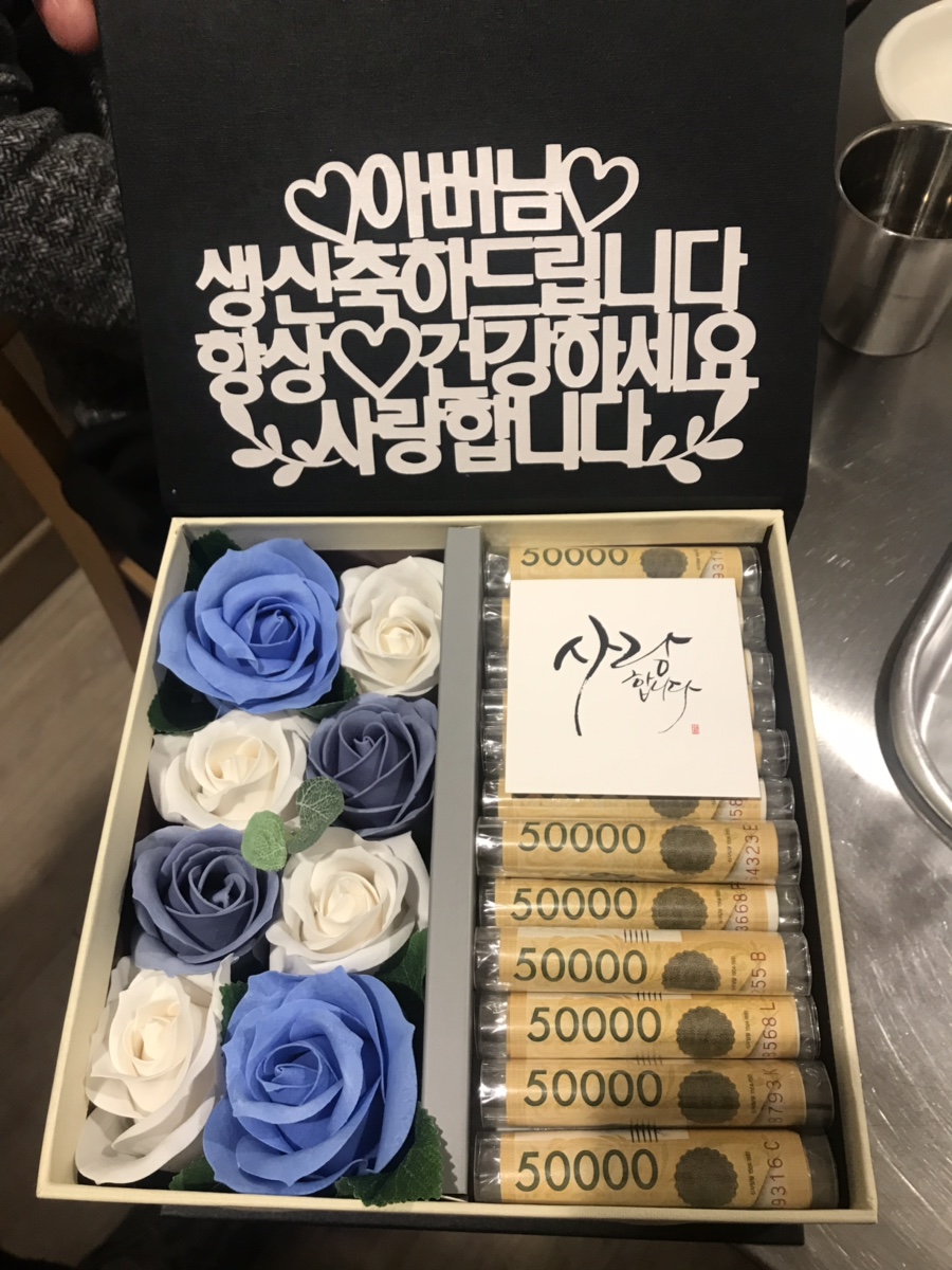 양촌장어가 이미지