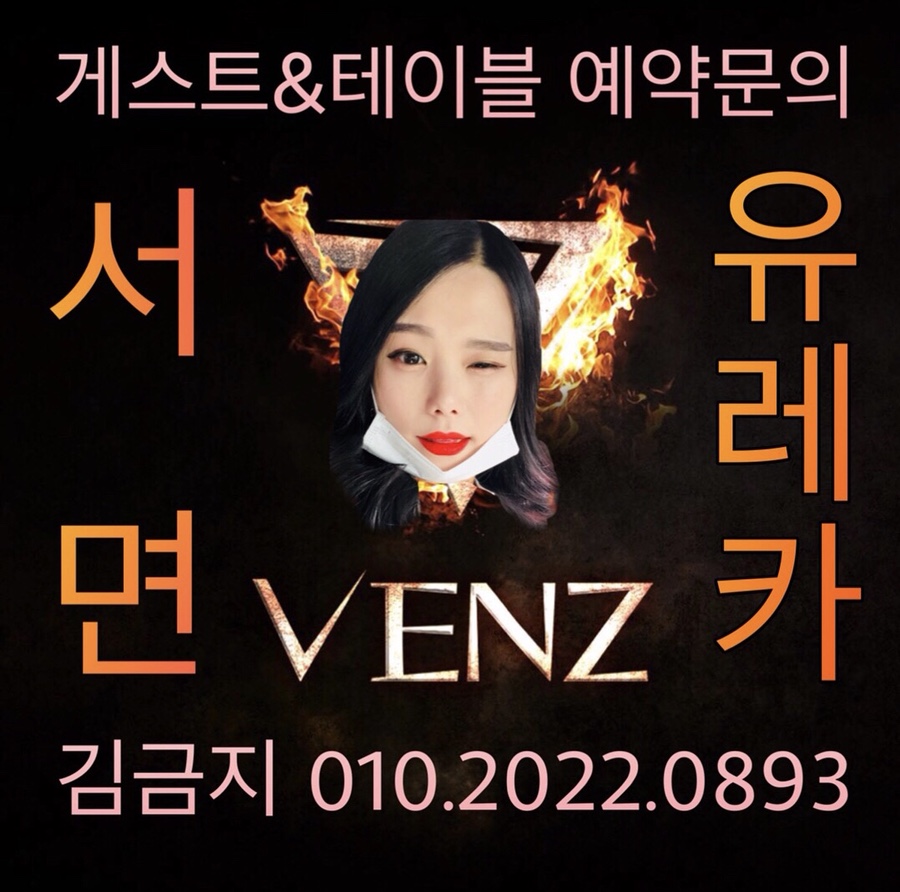 유레카부산 이미지