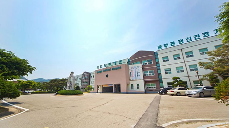 휴정신과의원 이미지