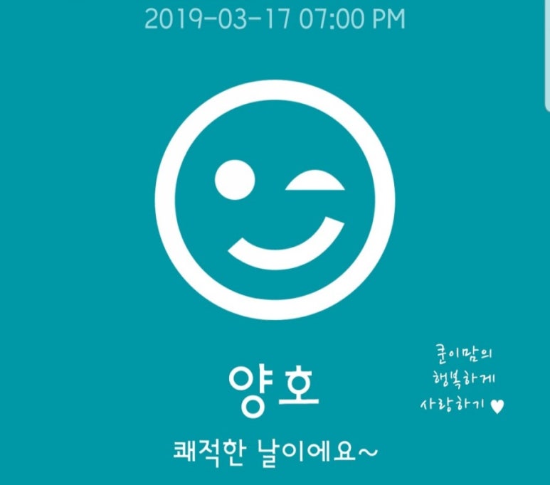 킹 커피(KING COFFEE) 이미지