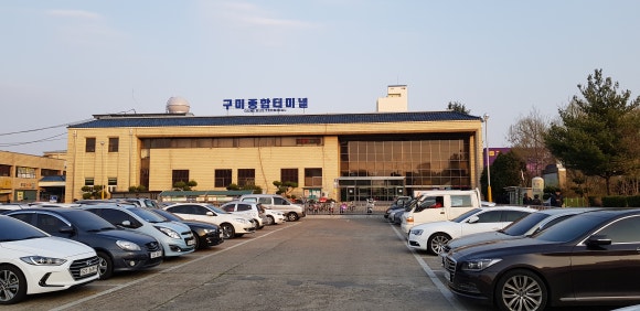 산호대교주유소 이미지