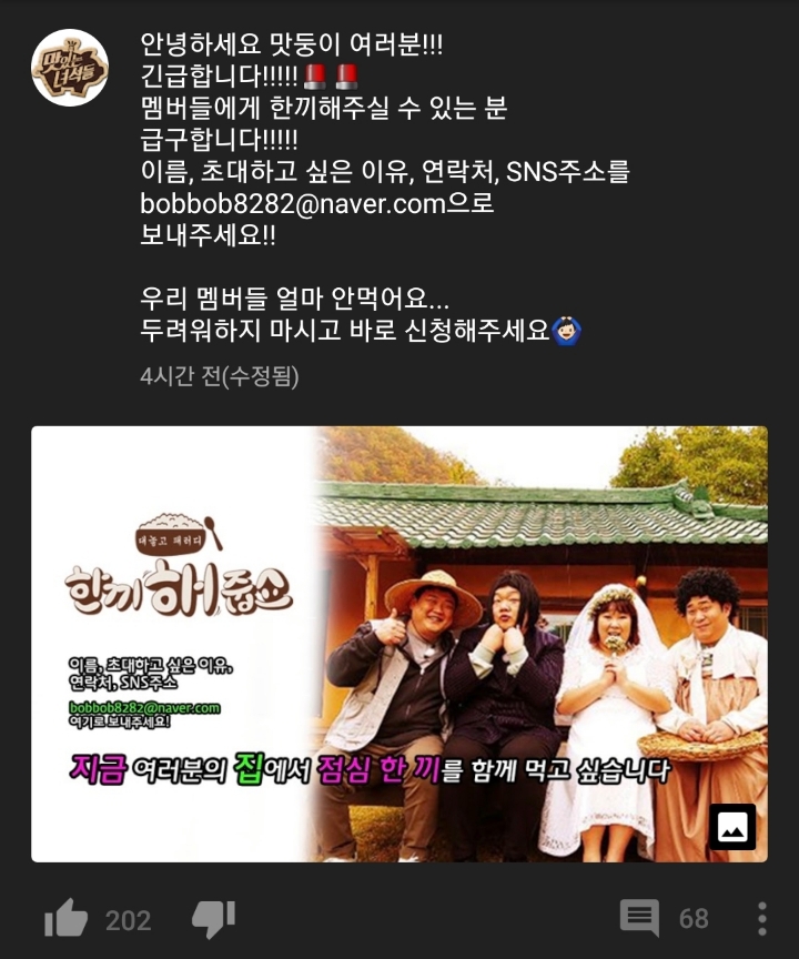 창대기획 이미지