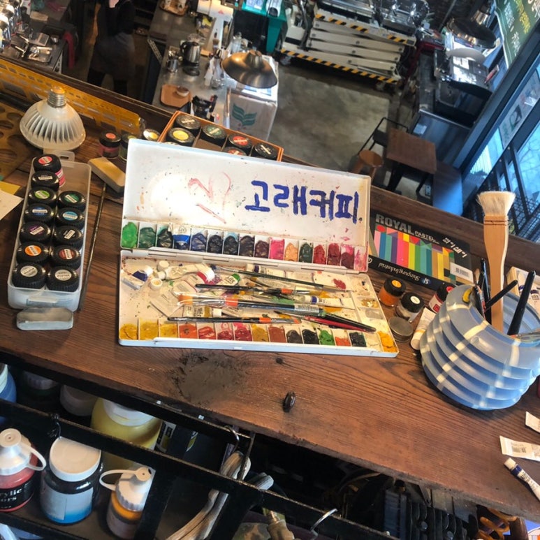 고래커피 이미지