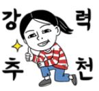 이화스터디카페 이미지