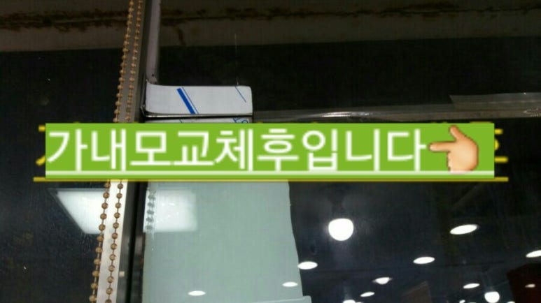 오컷헤어살롱 이미지