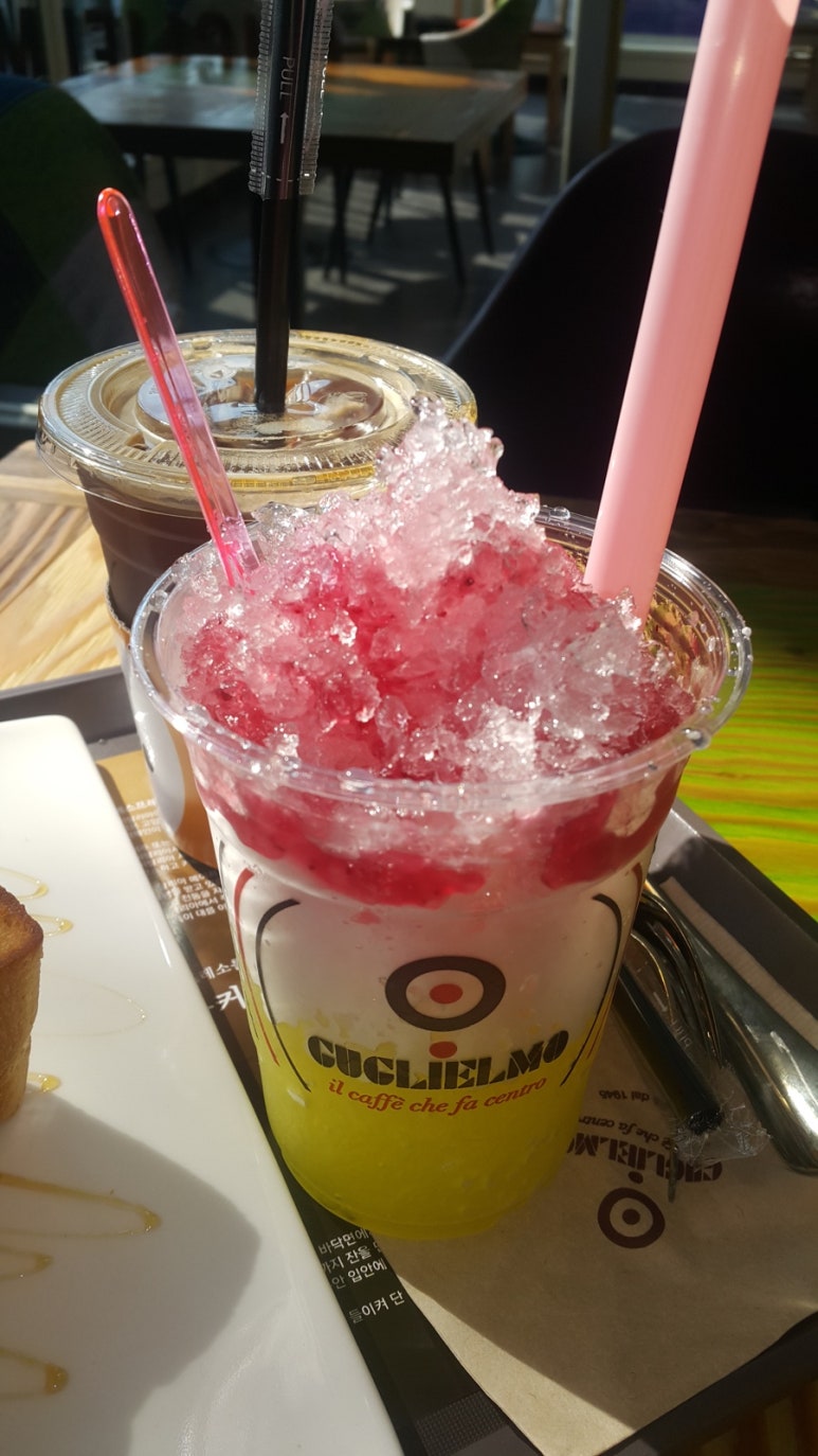 하임굴리엘모 이미지