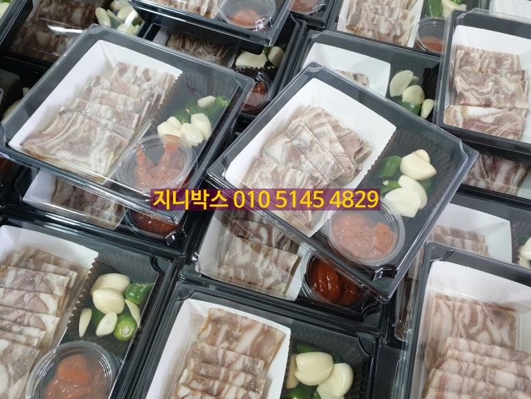 지니인터내셔날 이미지