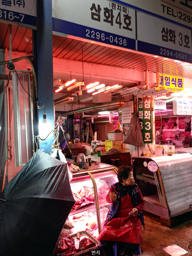 대일식품 이미지