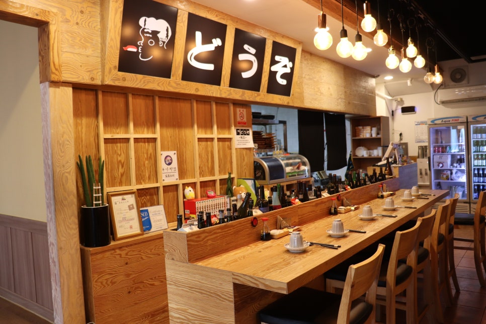 도조스시 이미지