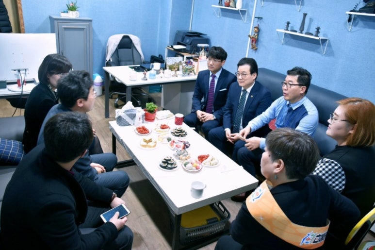 국민체육진흥원 이미지