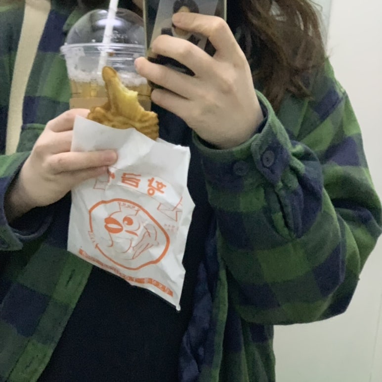 은이네밥&술 이미지