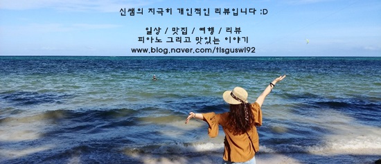 예닮아이학원 이미지