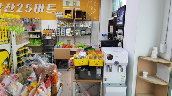 우암산마트(편의점) 이미지