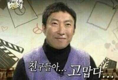 뱅콕 이미지
