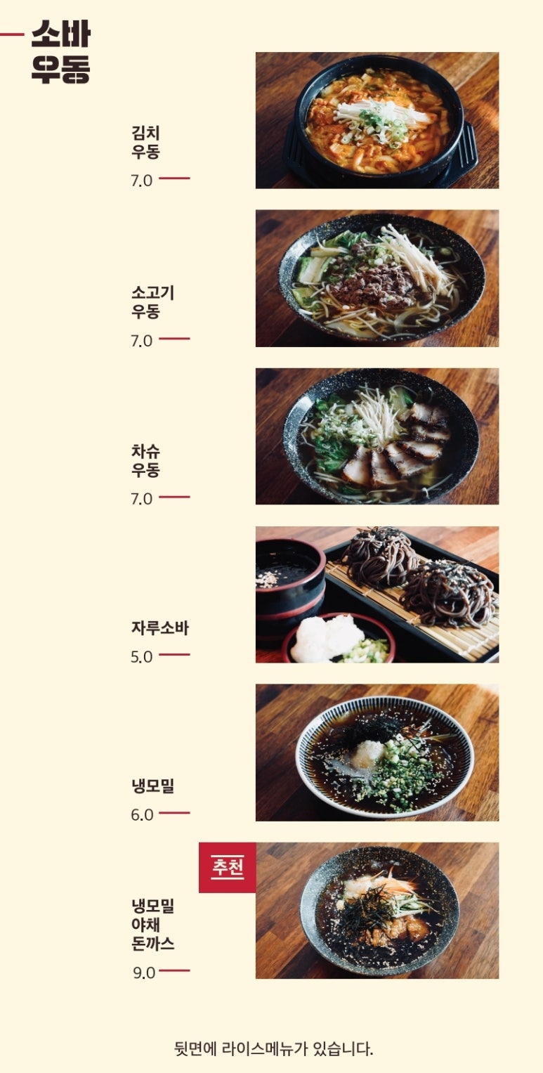 대디돈스텍 이미지