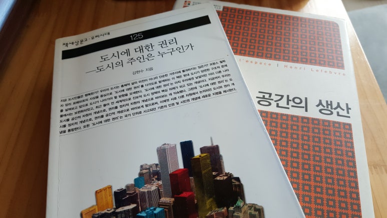도시와집건축사사무소 이미지